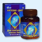 Хитозан-диет капсулы 300 мг, 90 шт - Хасавюрт